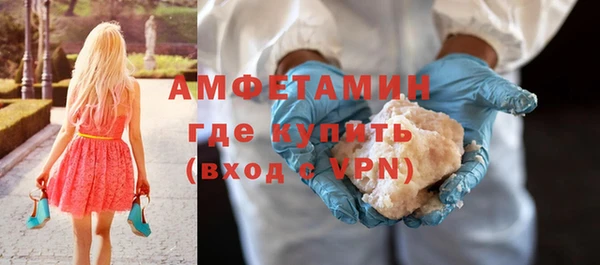мдпв Липки