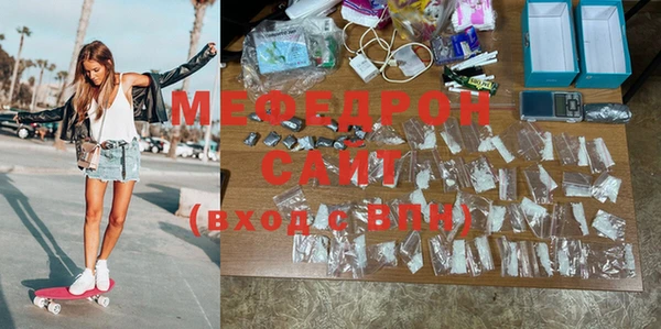 герыч Лиски