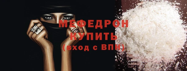 гашишное масло Лихославль