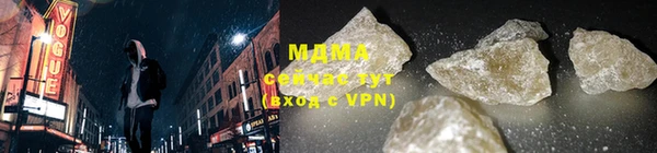 мдпв Липки