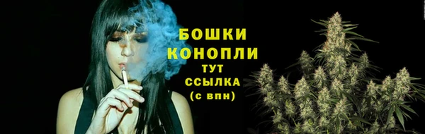 гашишное масло Лихославль