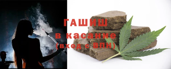 мдпв Липки