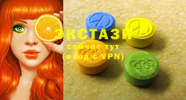 мдпв Липки