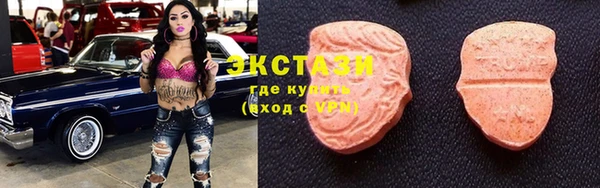 герыч Лиски