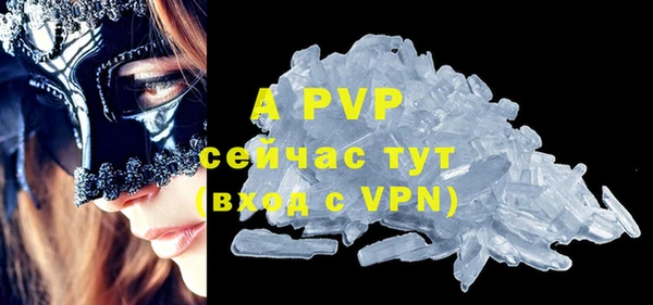 мдпв Липки