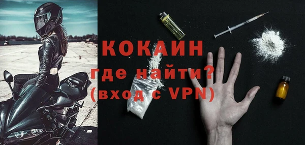 таблы Ладушкин