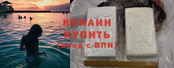 мдпв Липки