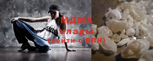 мдпв Липки