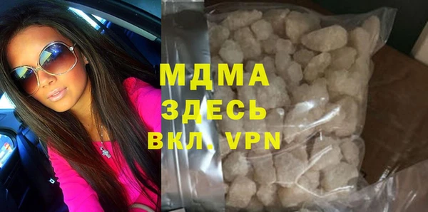мдпв Липки