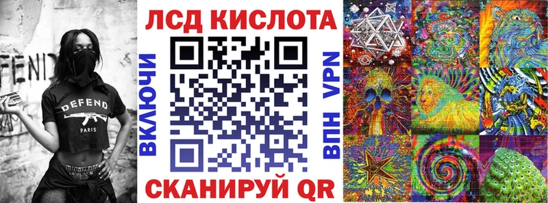 Наркотические марки 1,5мг  Нижняя Салда 