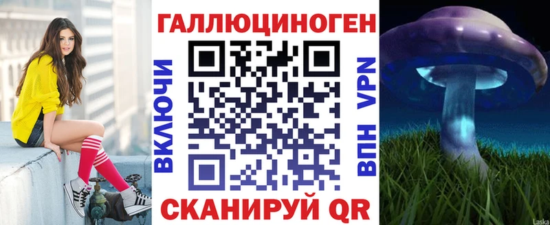 где продают наркотики Нижняя Салда Галлюциногенные грибы ЛСД